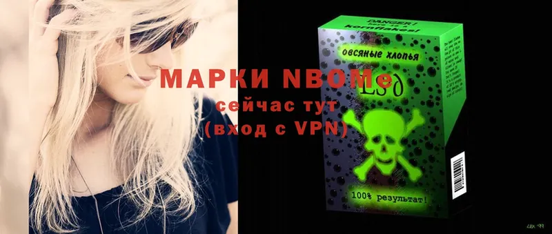 Что такое Кудымкар А ПВП  Cocaine  ГАШ  Меф  Каннабис 